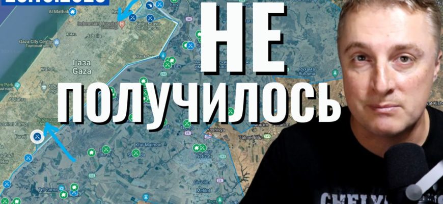 Саня во Флориде выпуск от 28.10.2023