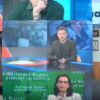 Украина РУ