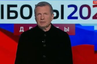 Дебаты